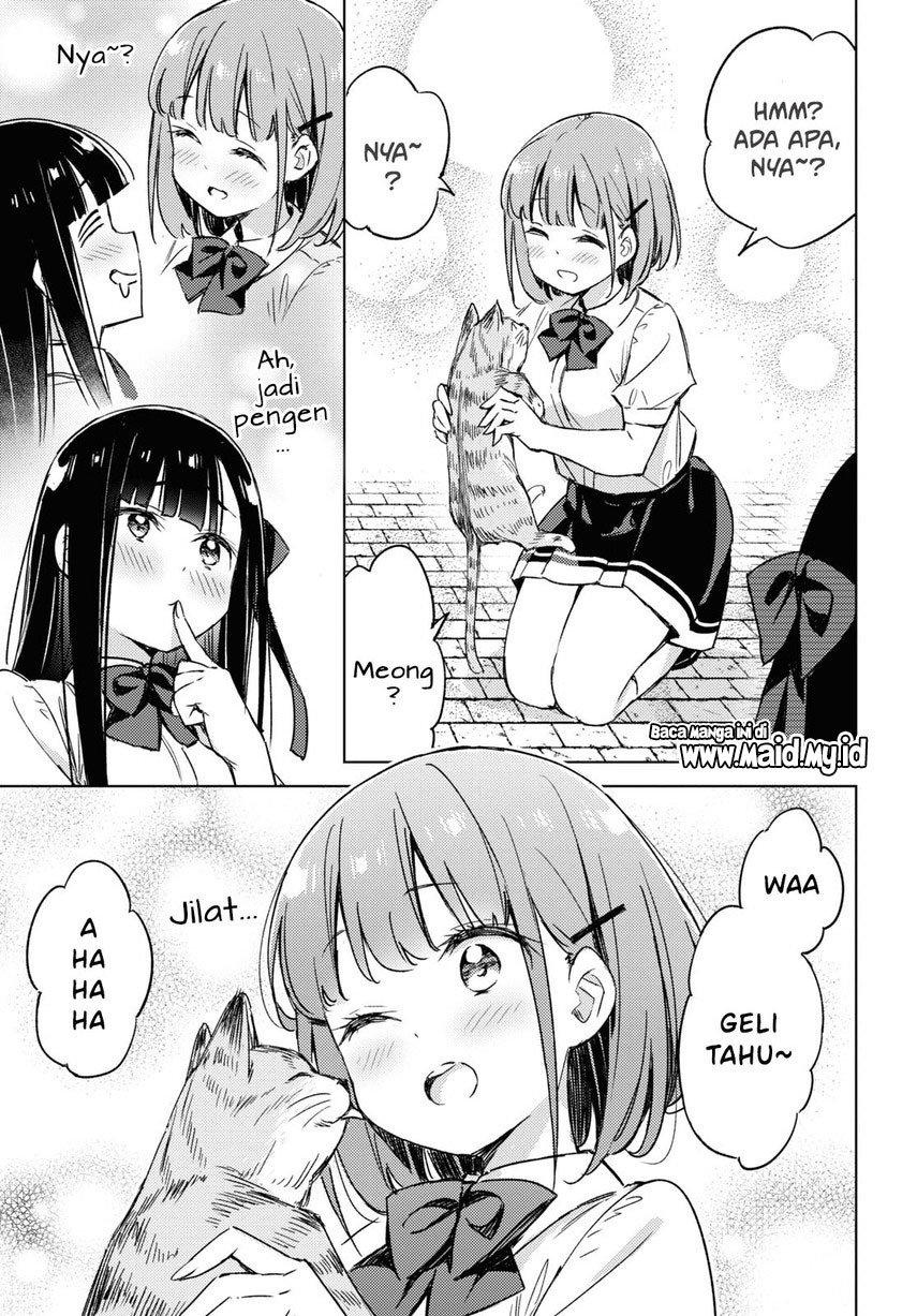 please-spoil-me-hinamori-san - Chapter: 5