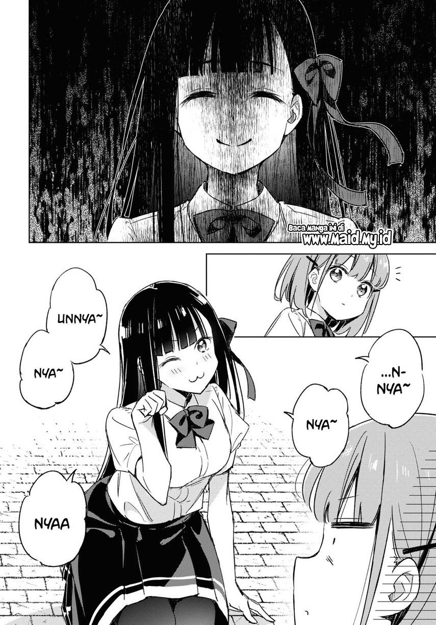 please-spoil-me-hinamori-san - Chapter: 5