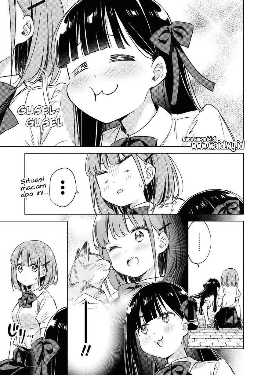 please-spoil-me-hinamori-san - Chapter: 5