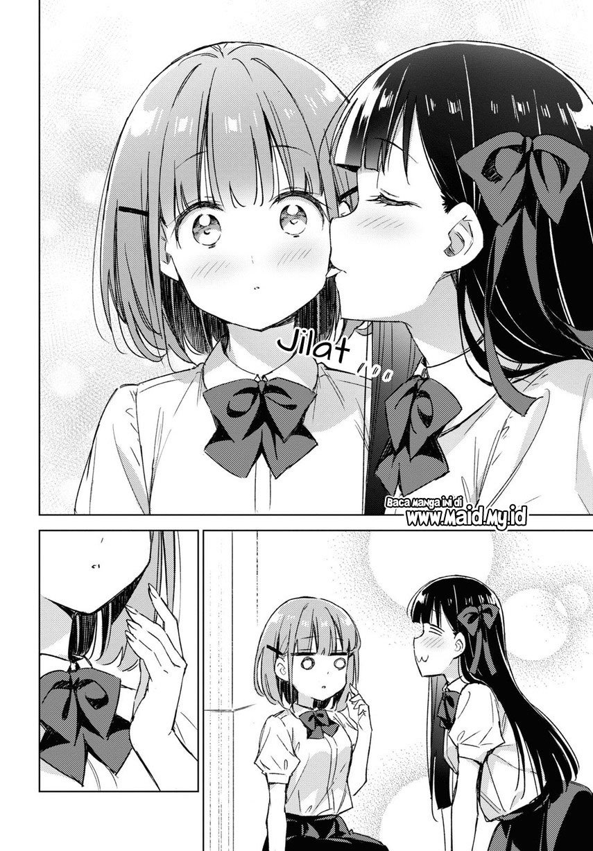 please-spoil-me-hinamori-san - Chapter: 5