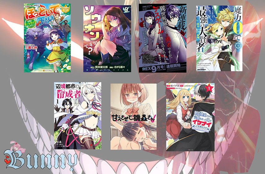 please-spoil-me-hinamori-san - Chapter: 5