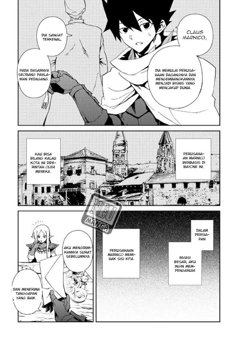 tsuyokute-new-saga - Chapter: 57