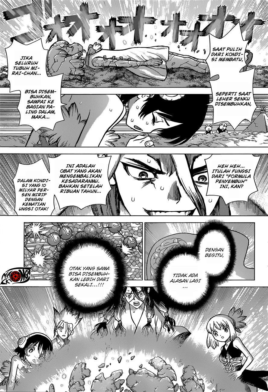 dr-stone - Chapter: 79