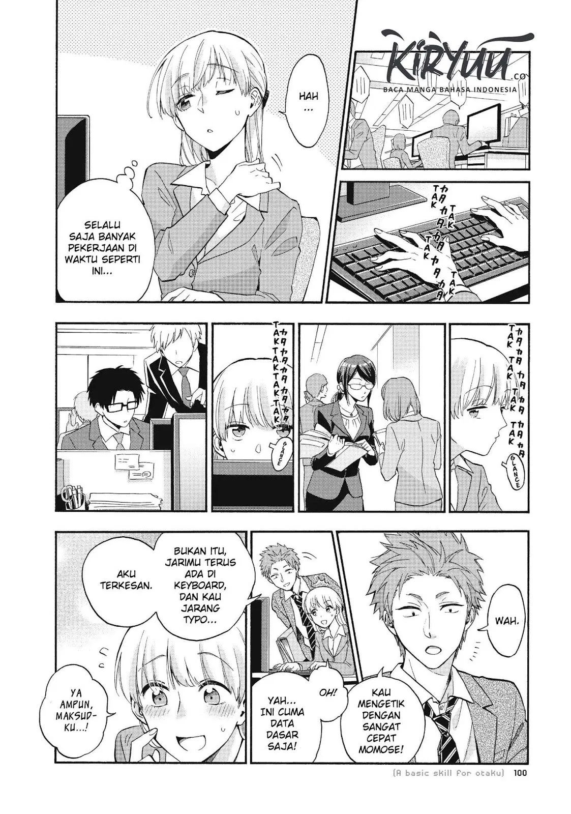 wotaku-ni-koi-wa-muzukashii - Chapter: 38