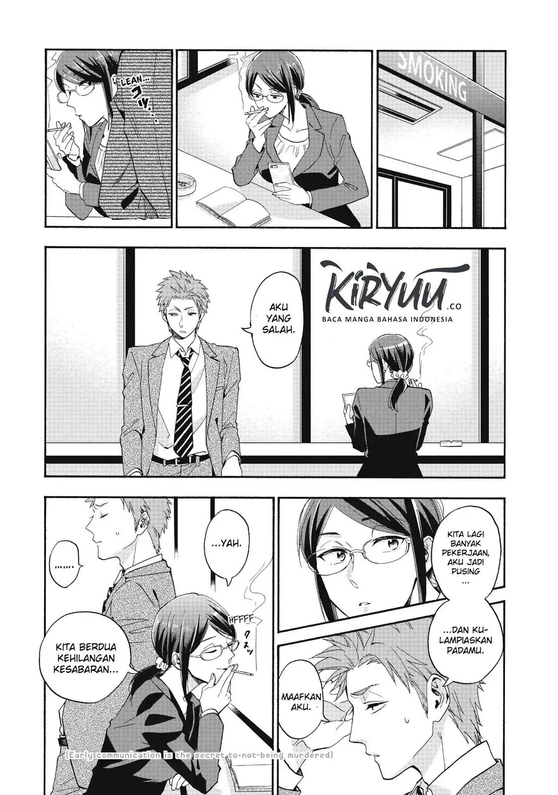 wotaku-ni-koi-wa-muzukashii - Chapter: 38