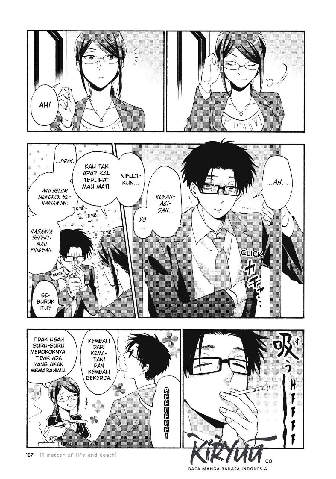 wotaku-ni-koi-wa-muzukashii - Chapter: 38