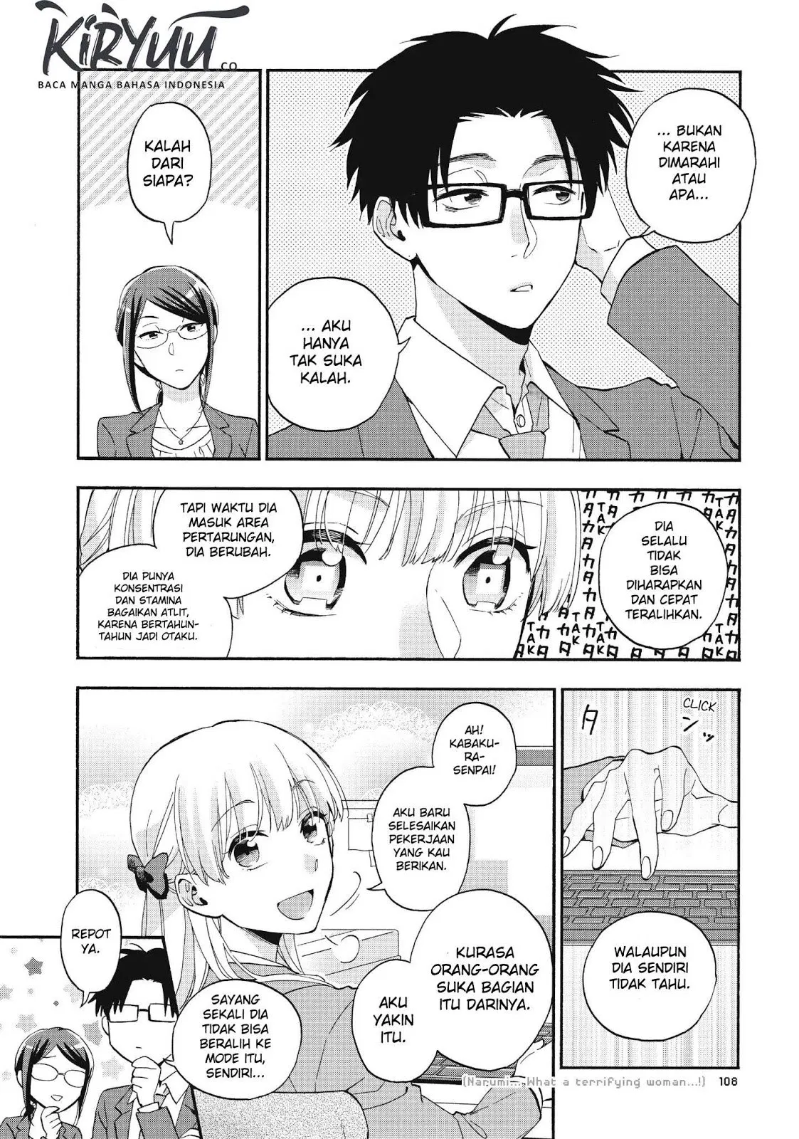 wotaku-ni-koi-wa-muzukashii - Chapter: 38