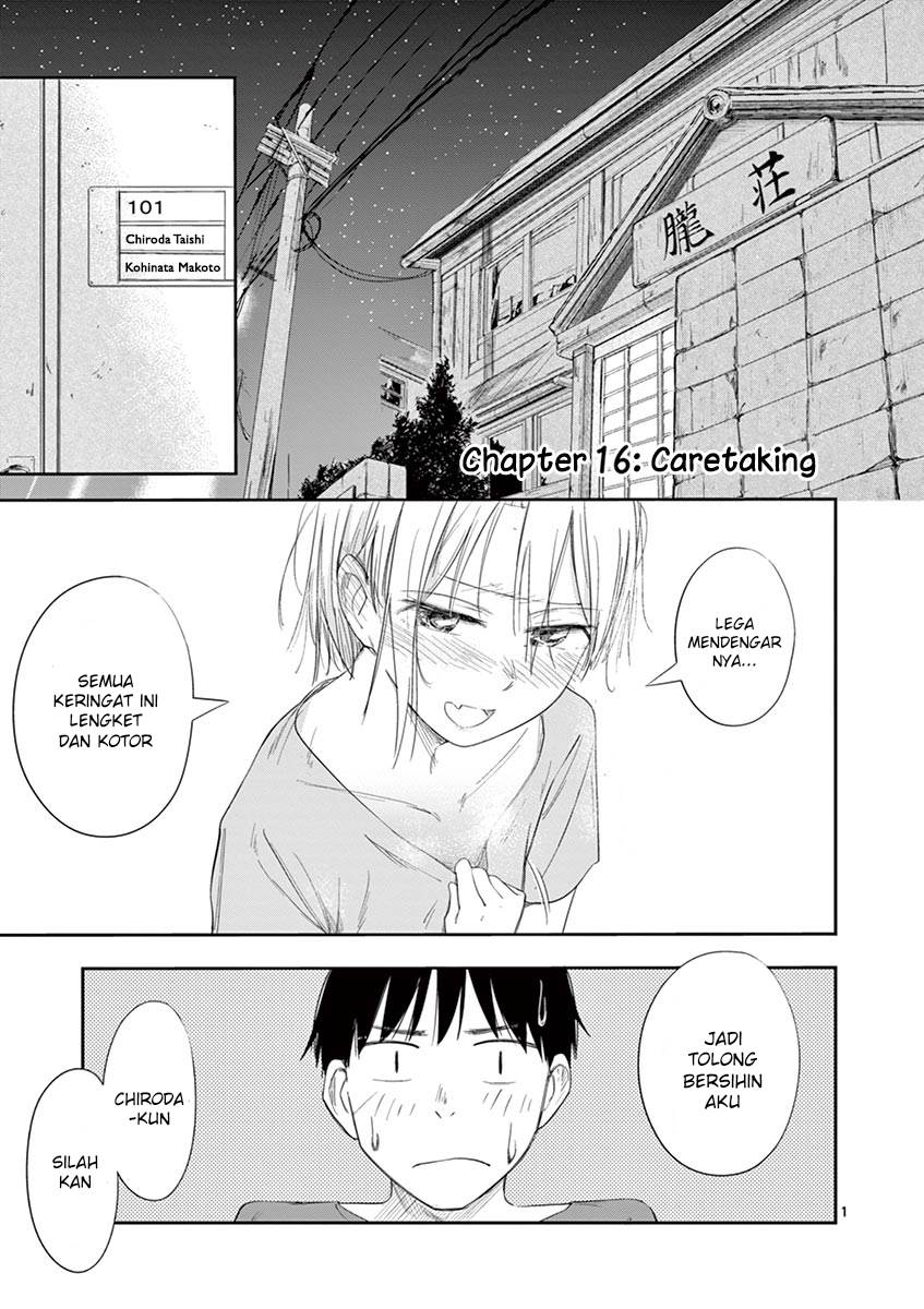 trap-heroine - Chapter: 16