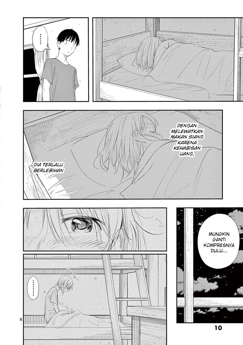 trap-heroine - Chapter: 16