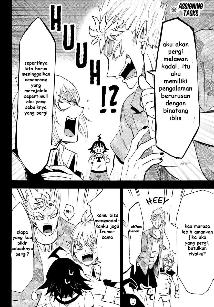 mairimashita-iruma-kun - Chapter: 82