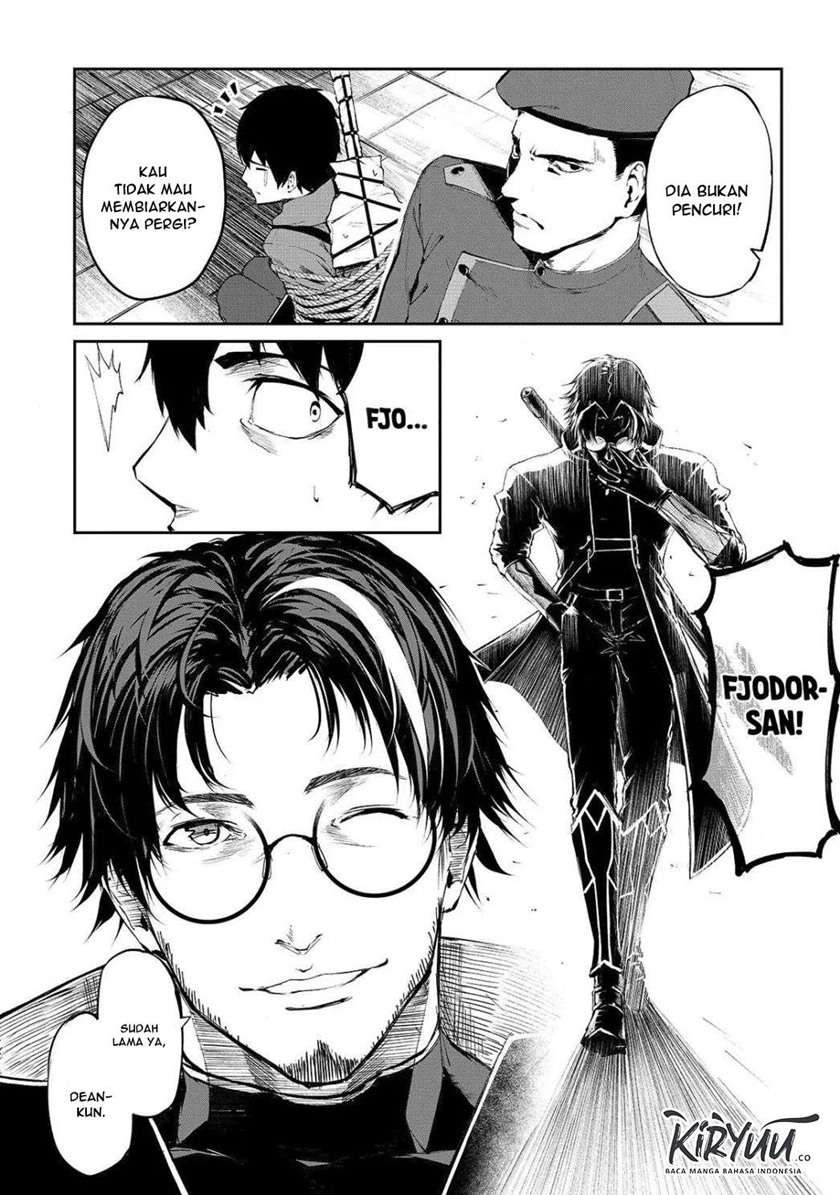 boushoku-hi-no-ken - Chapter: 10