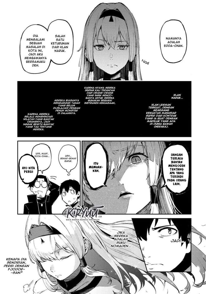 boushoku-hi-no-ken - Chapter: 10