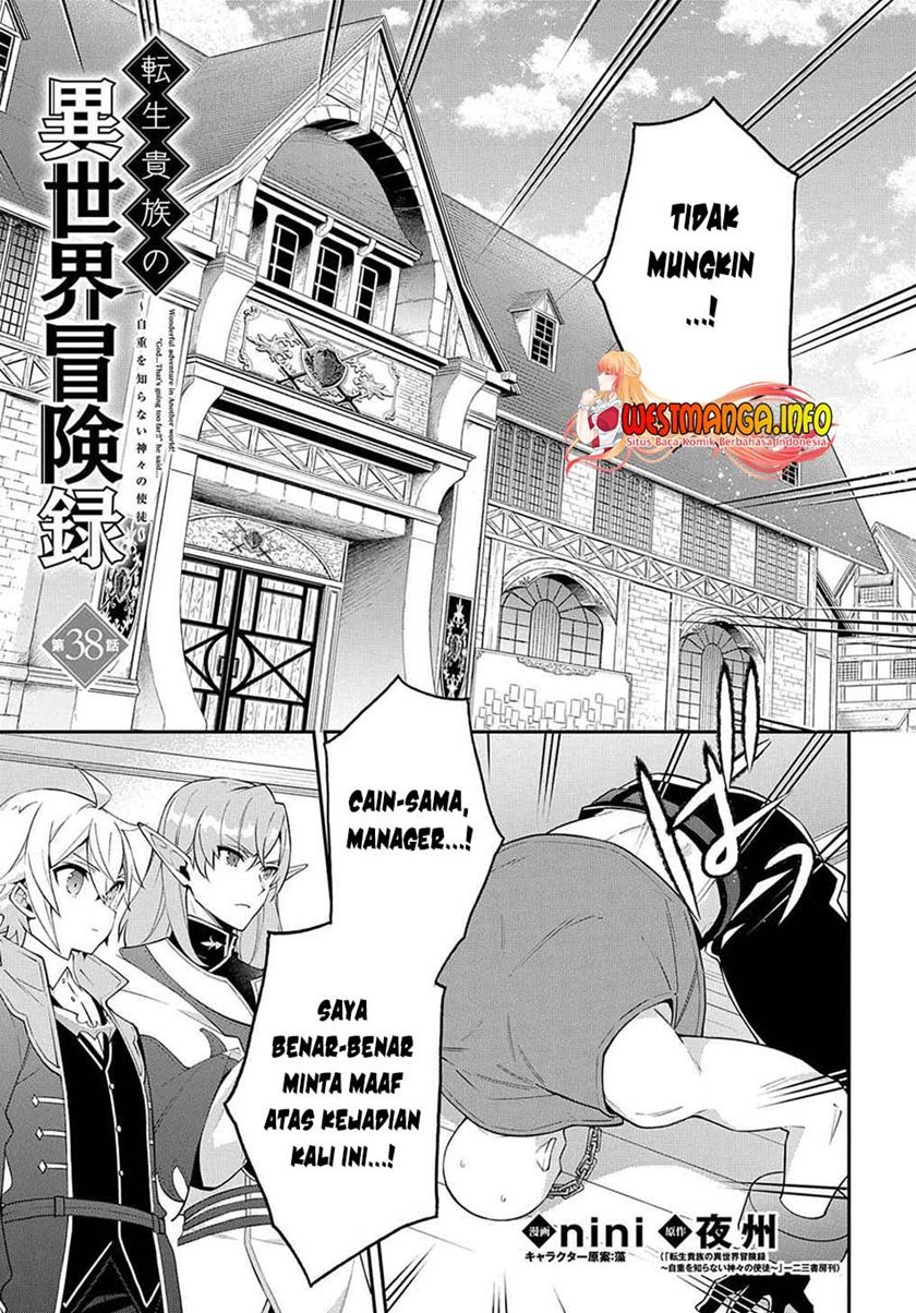 tensei-kizoku-no-isekai-boukenroku-jichou-wo-shiranai-kamigami-no-shito - Chapter: 38