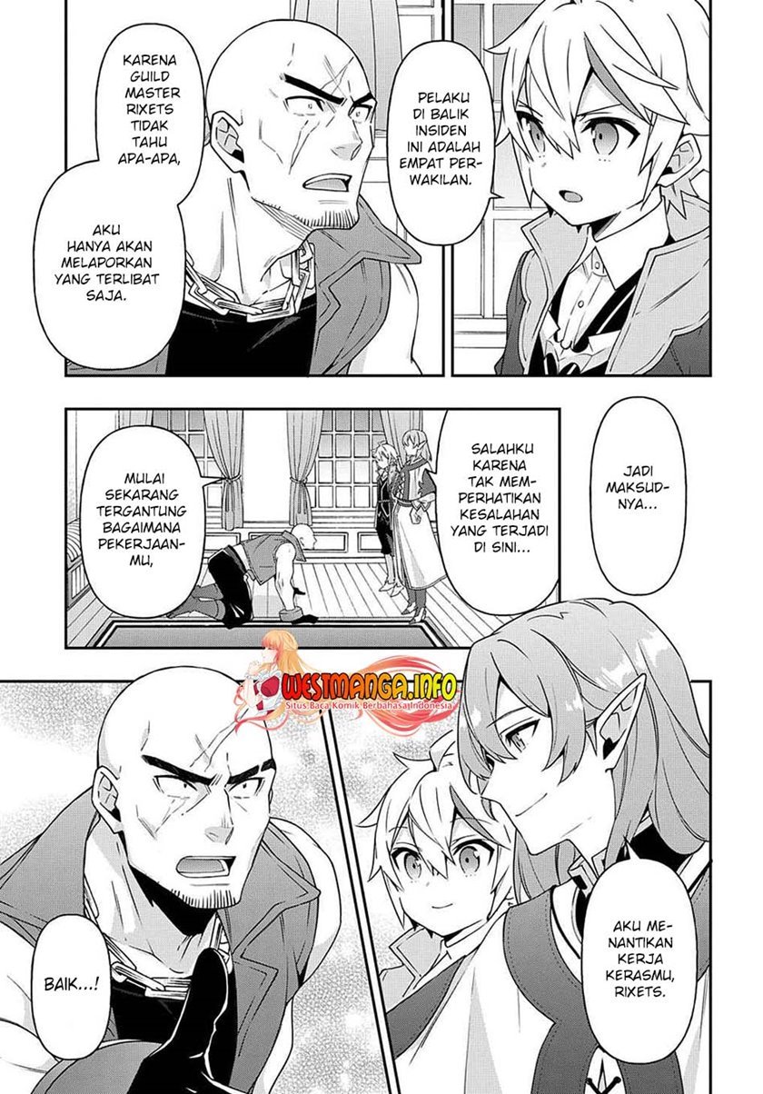 tensei-kizoku-no-isekai-boukenroku-jichou-wo-shiranai-kamigami-no-shito - Chapter: 38