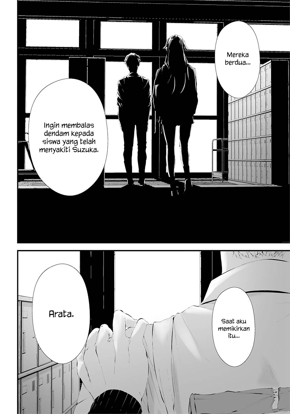 tsurenai-hodo-aokute-azatoi-kurai-ni-akai - Chapter: 23.5