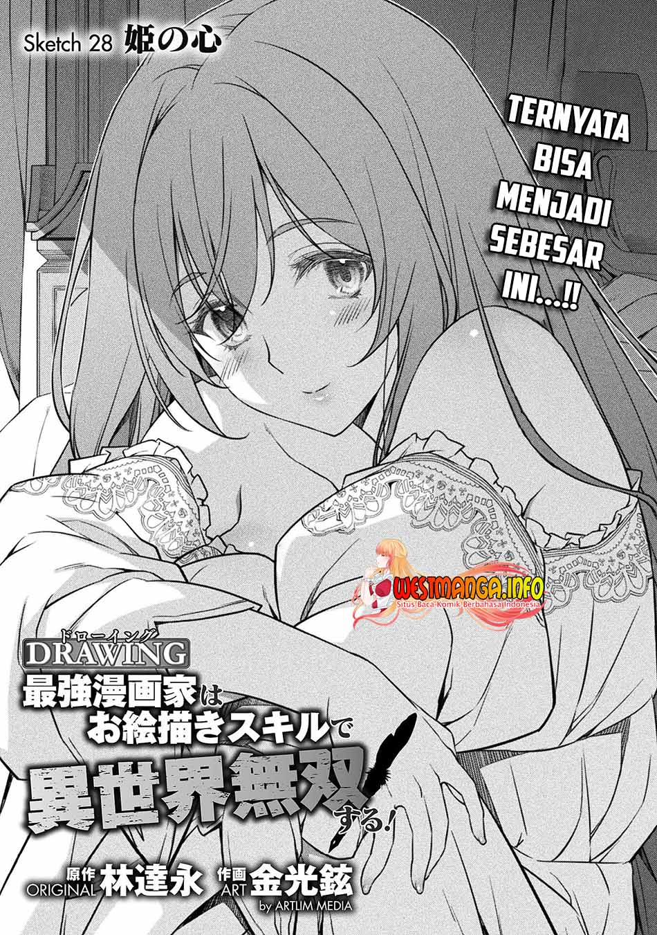 drawing-saikyou-mangaka-wa-oekaki-skill-de-isekai-musou-suru - Chapter: 28