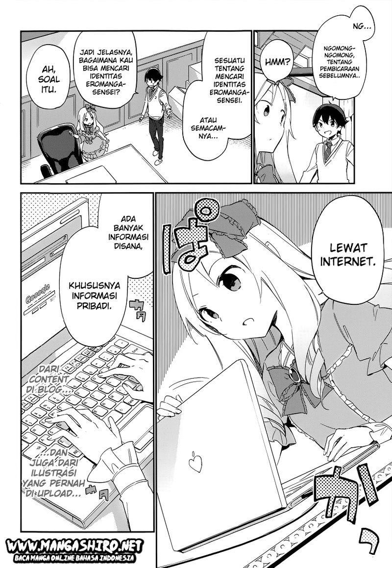 eromanga-sensei - Chapter: 8