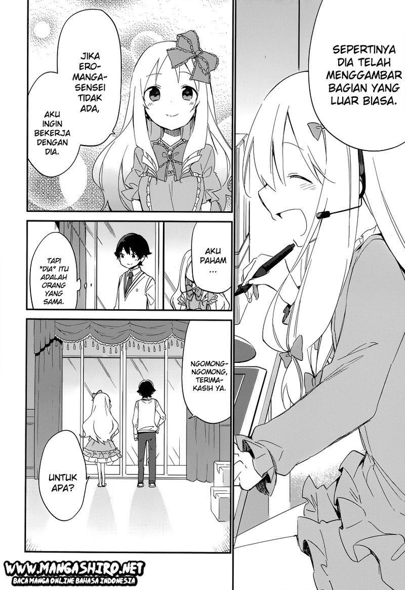 eromanga-sensei - Chapter: 8