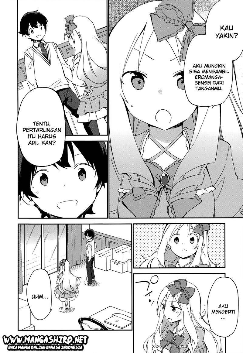 eromanga-sensei - Chapter: 8