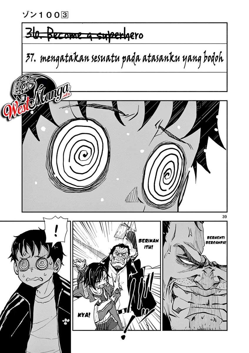 zombie-100-zombie-ni-naru-made-ni-shitai-100-no-koto - Chapter: 10