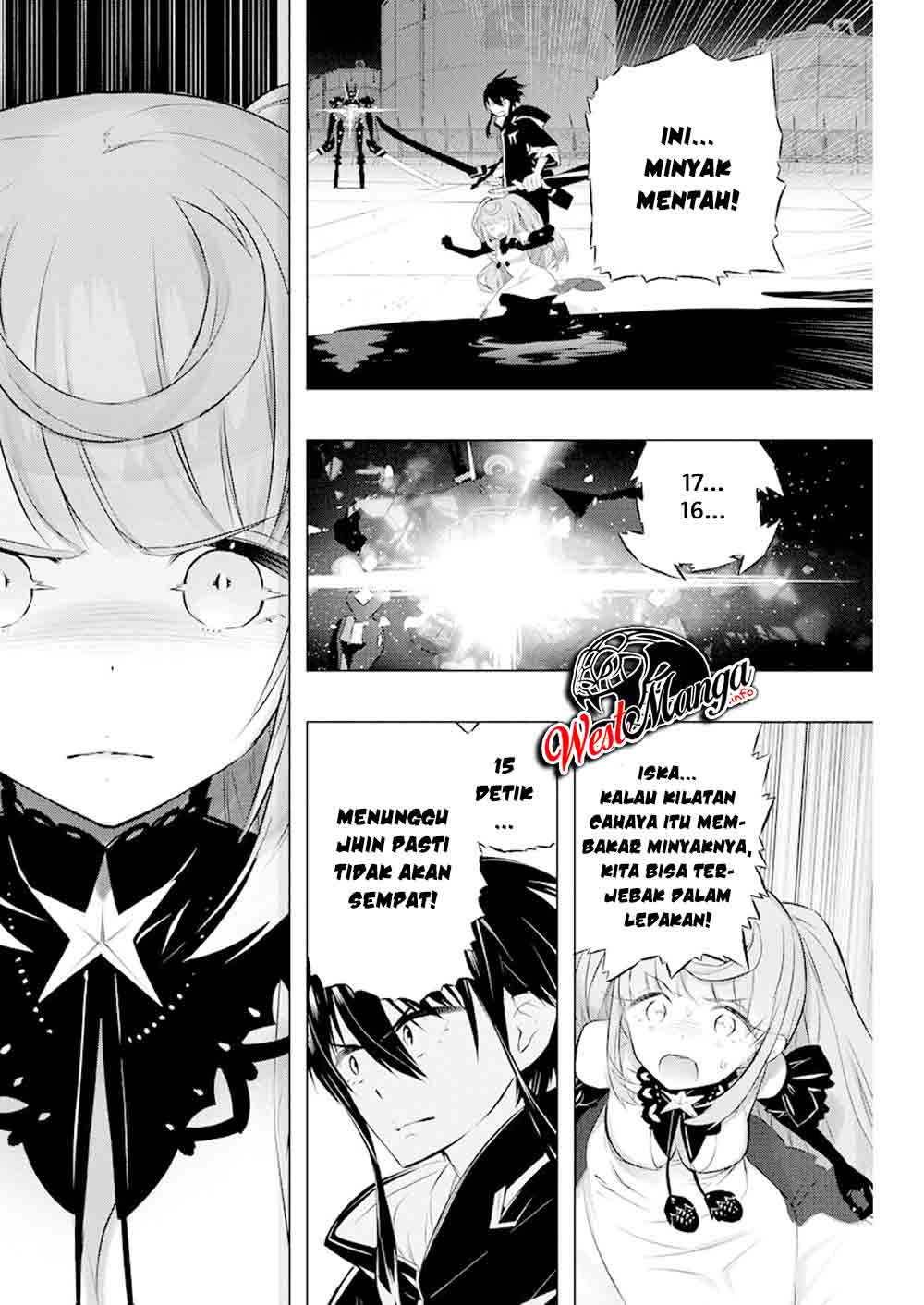 kimi-to-boku-no-saigo-no-senjou-arui-wa-sekai-ga-hajimaru-seisen - Chapter: 32