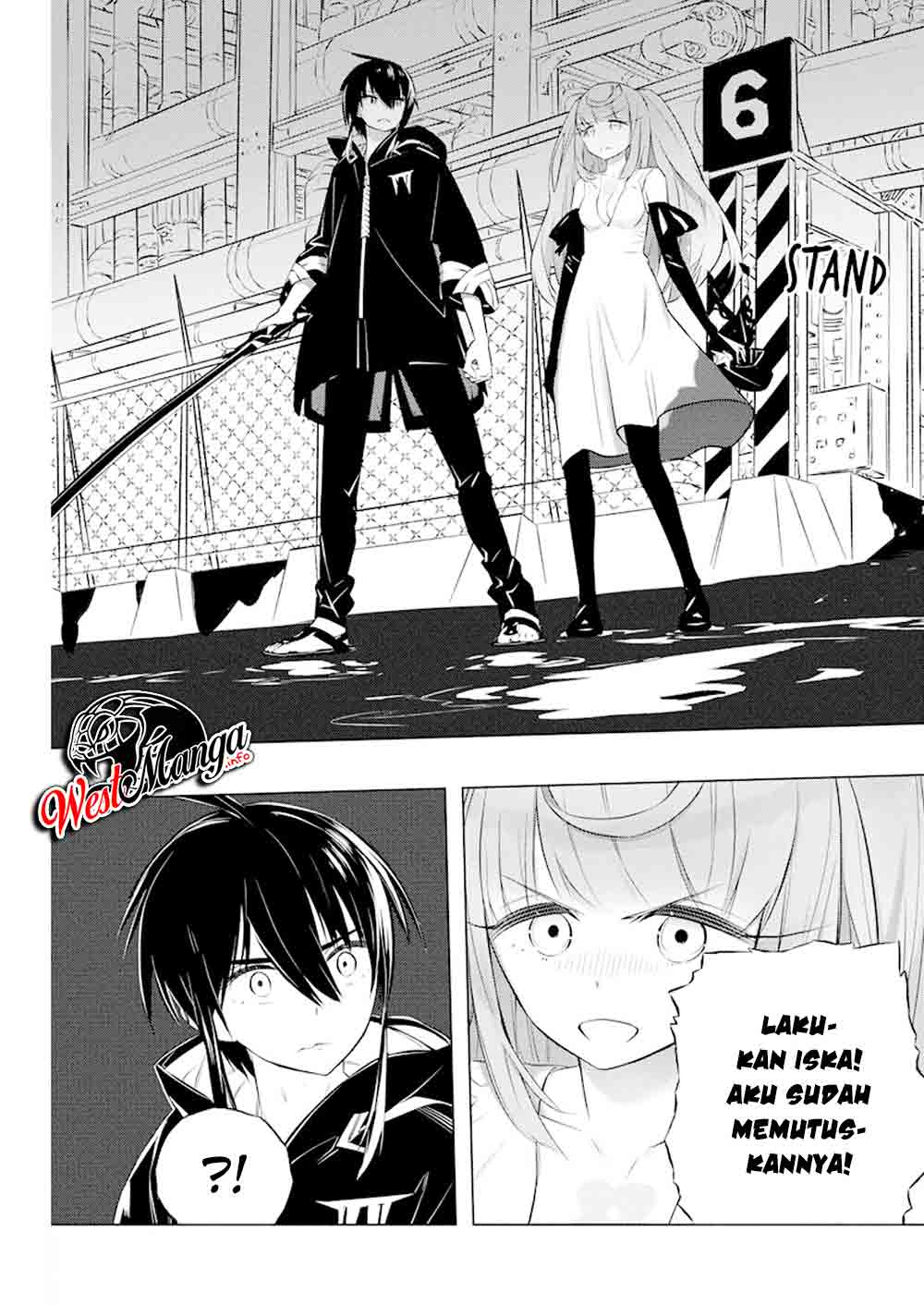 kimi-to-boku-no-saigo-no-senjou-arui-wa-sekai-ga-hajimaru-seisen - Chapter: 32