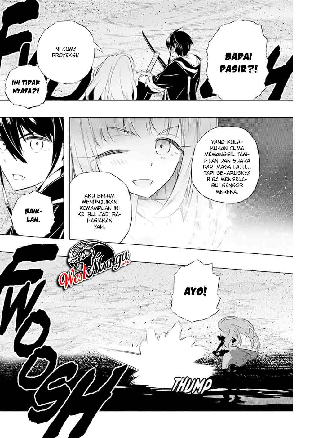 kimi-to-boku-no-saigo-no-senjou-arui-wa-sekai-ga-hajimaru-seisen - Chapter: 32