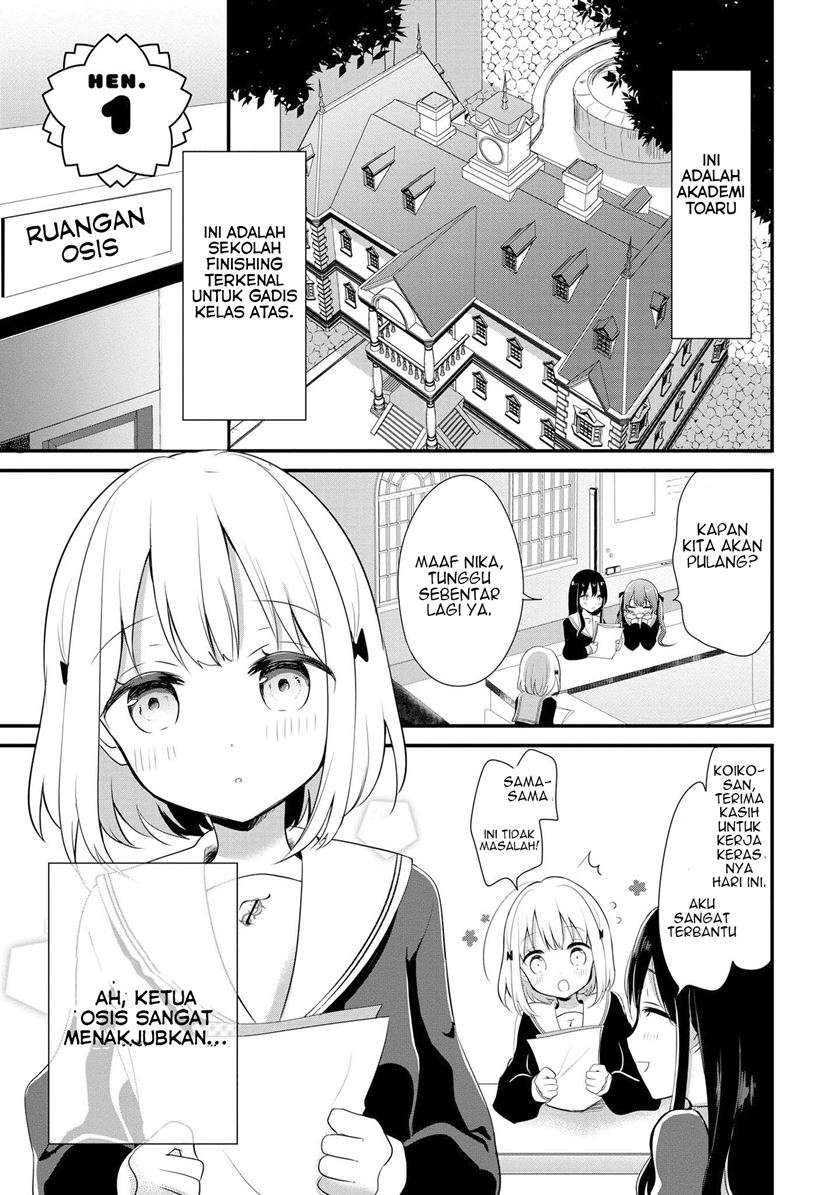 hentai-yoku-dekimashita - Chapter: 1