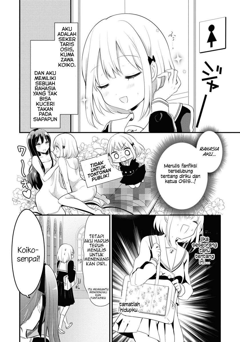 hentai-yoku-dekimashita - Chapter: 1