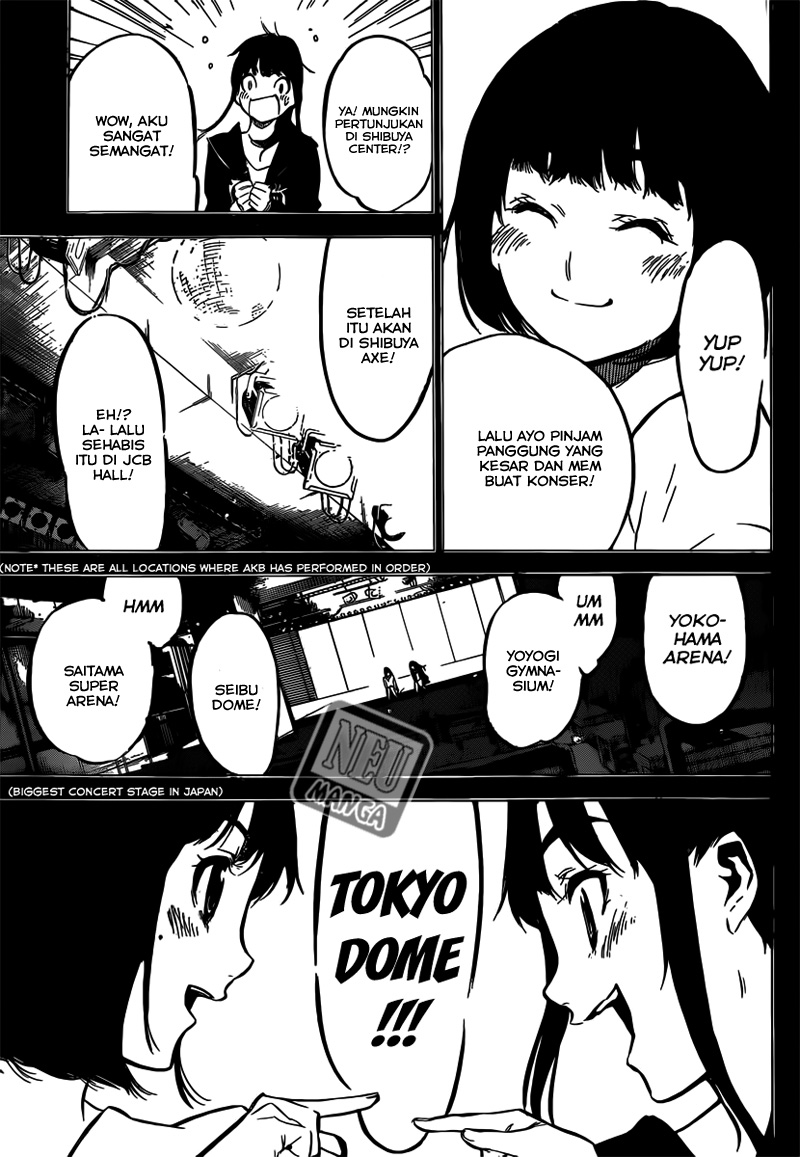 akb49-renai-kinshi-jourei - Chapter: 102