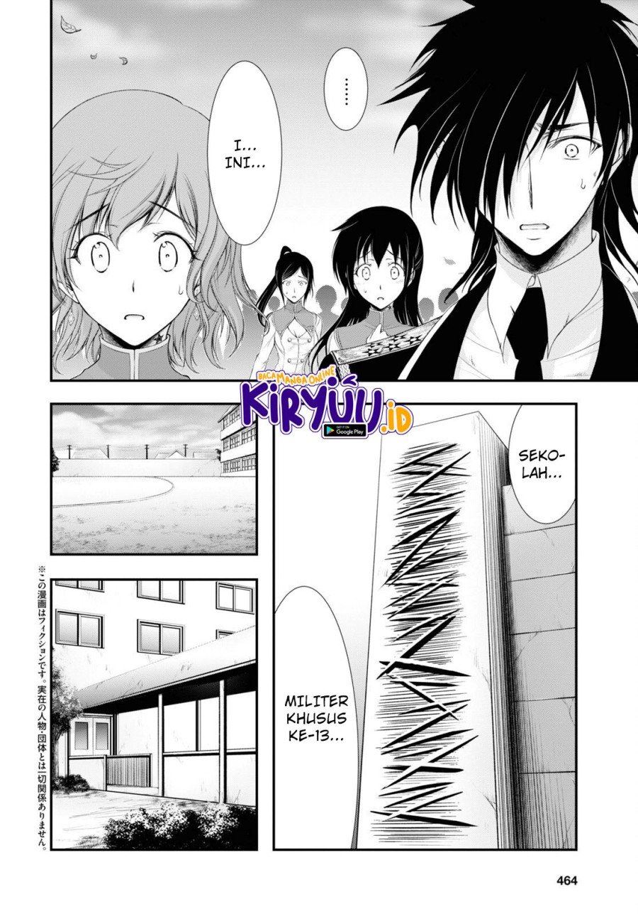 plunderer - Chapter: 79