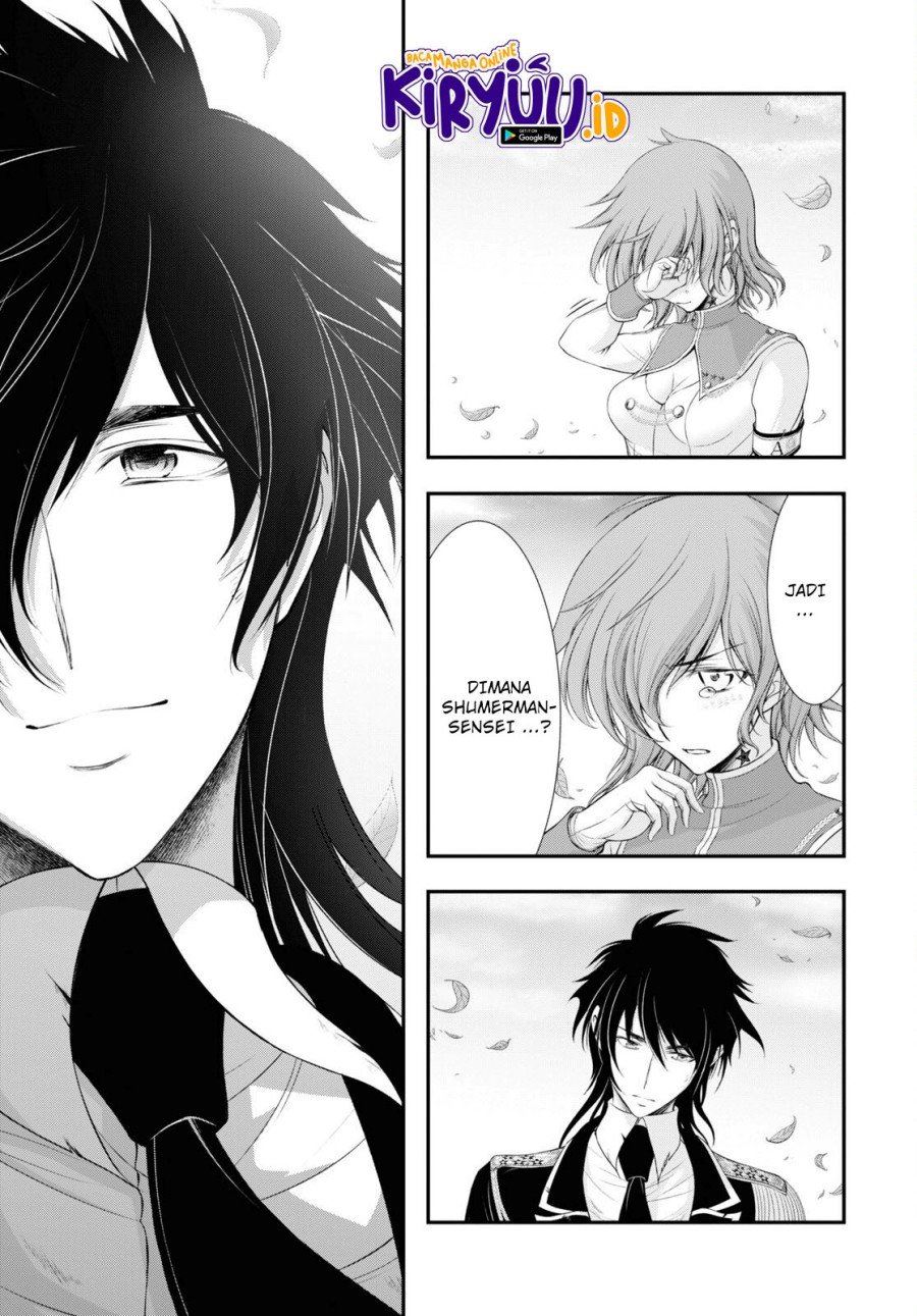 plunderer - Chapter: 79