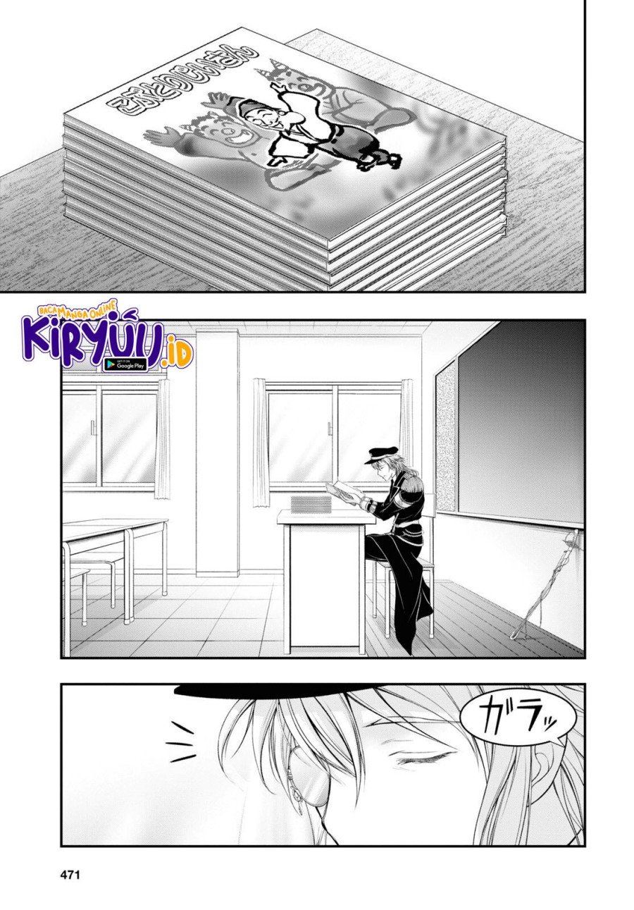 plunderer - Chapter: 79