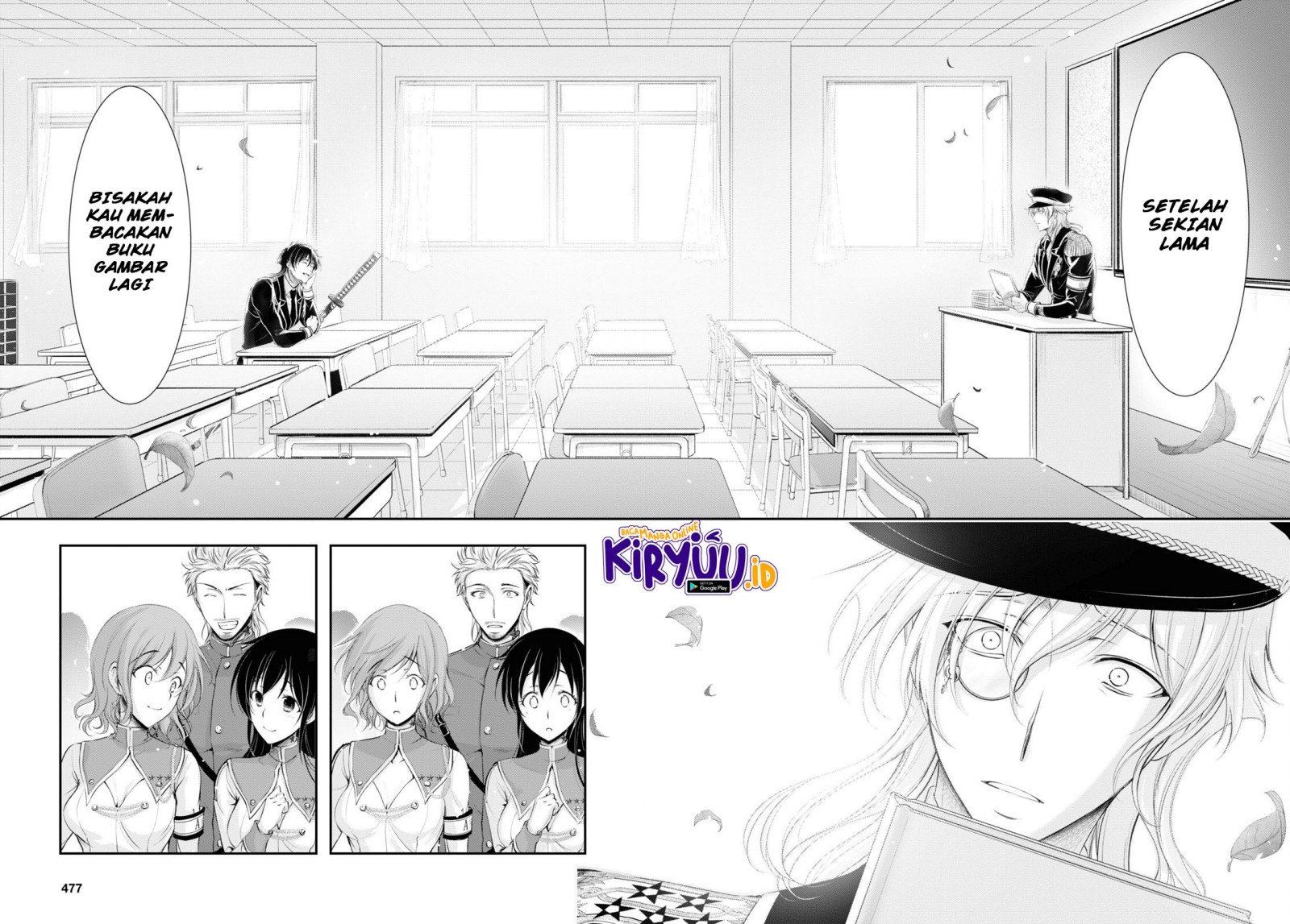 plunderer - Chapter: 79