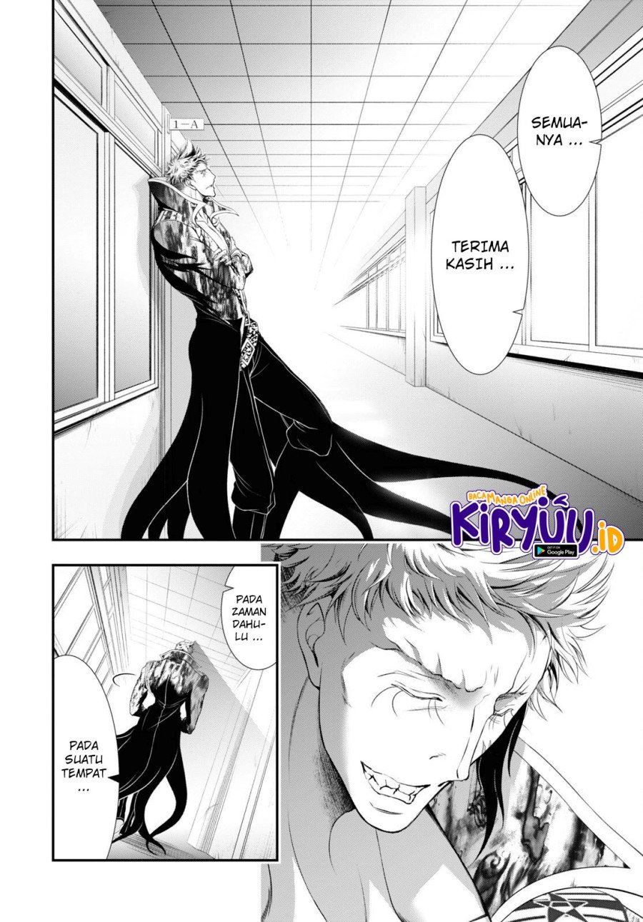 plunderer - Chapter: 79