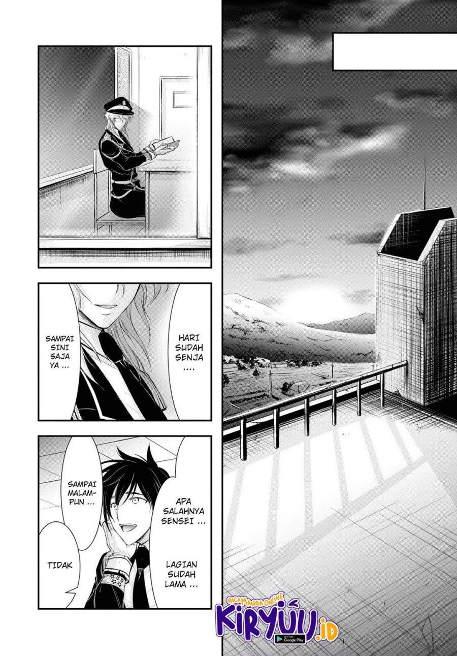 plunderer - Chapter: 79