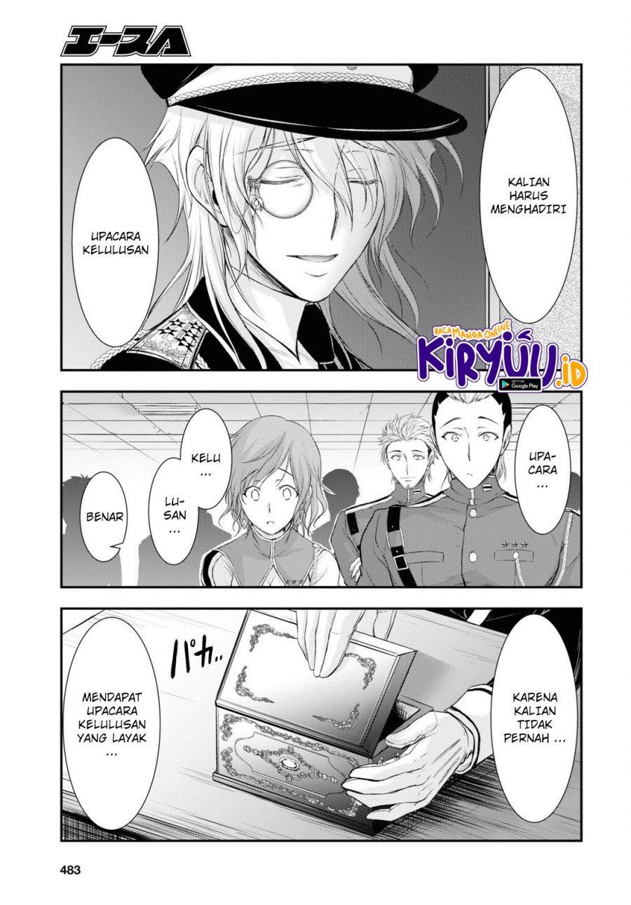 plunderer - Chapter: 79