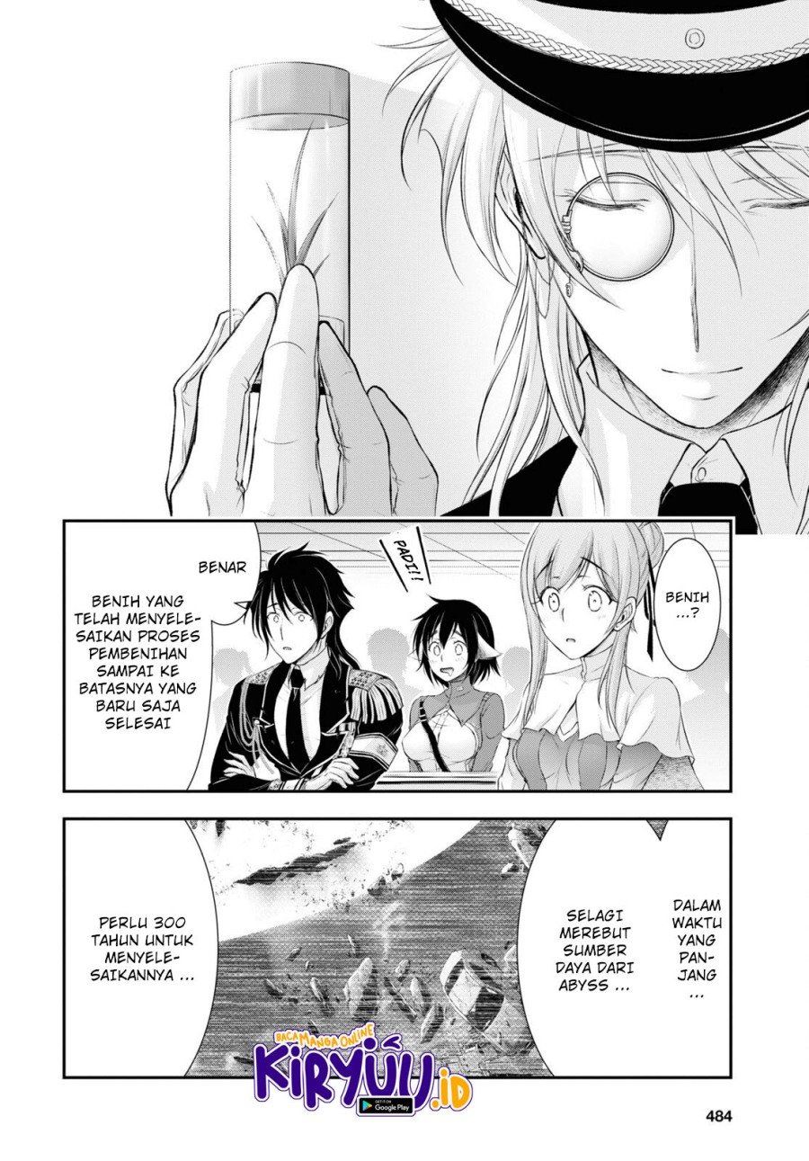 plunderer - Chapter: 79