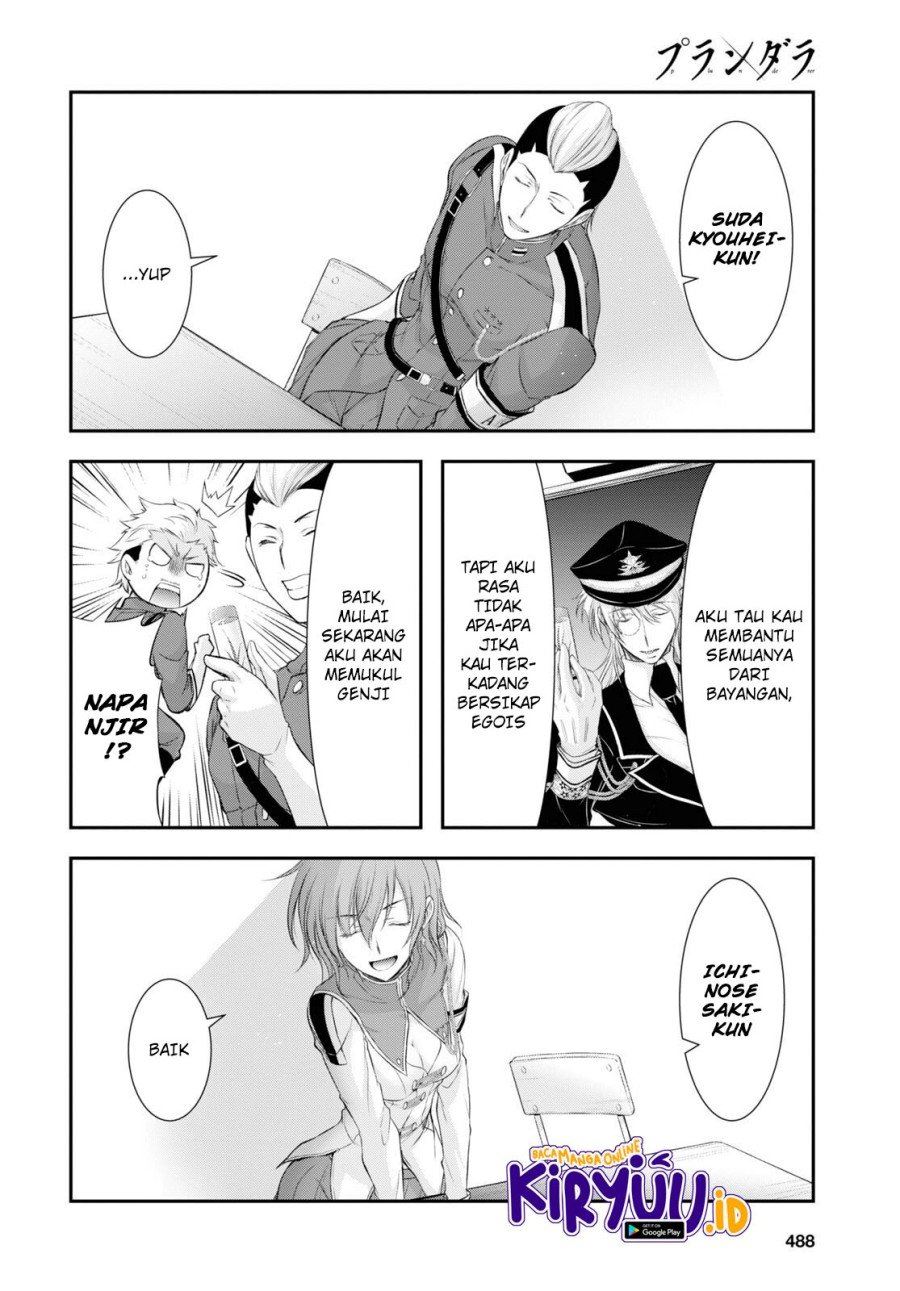 plunderer - Chapter: 79