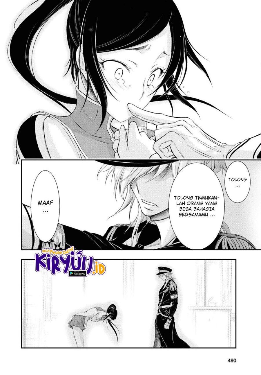 plunderer - Chapter: 79