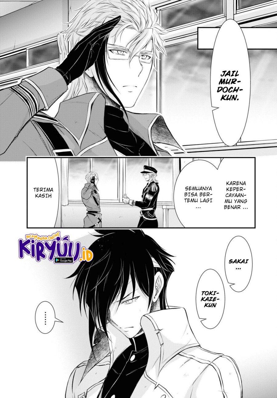 plunderer - Chapter: 79