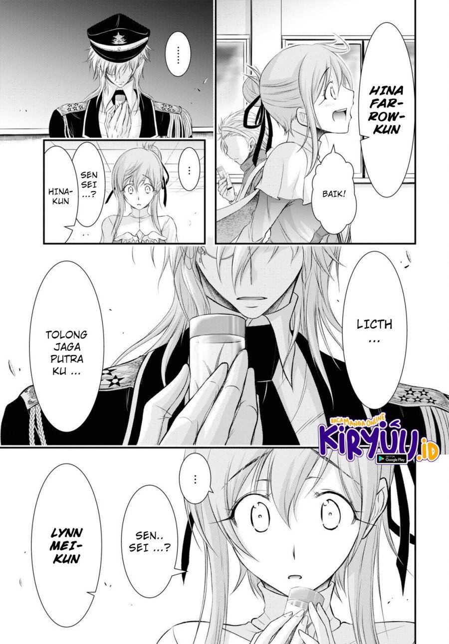 plunderer - Chapter: 79