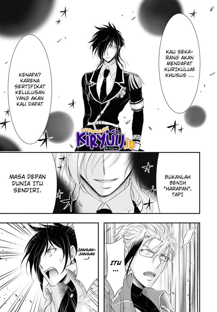 plunderer - Chapter: 79