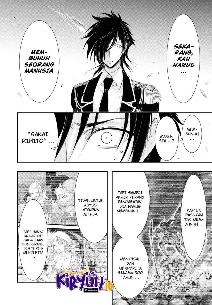 plunderer - Chapter: 79