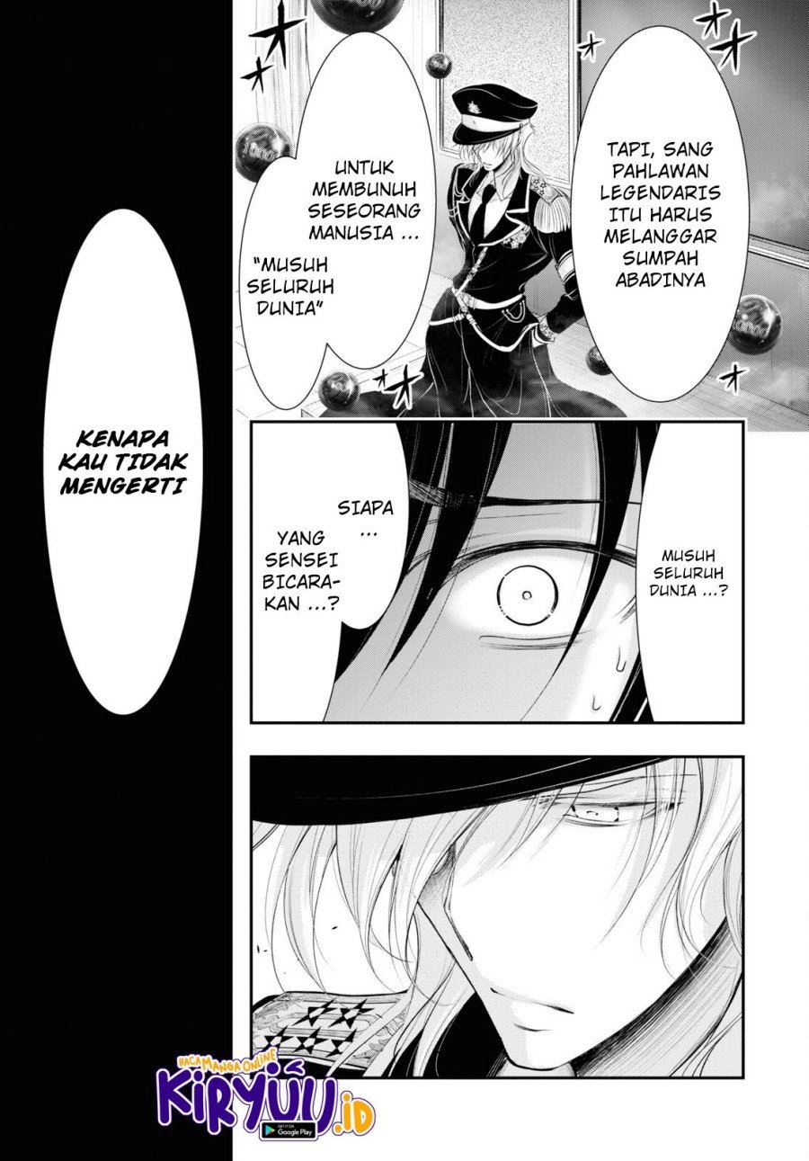 plunderer - Chapter: 79