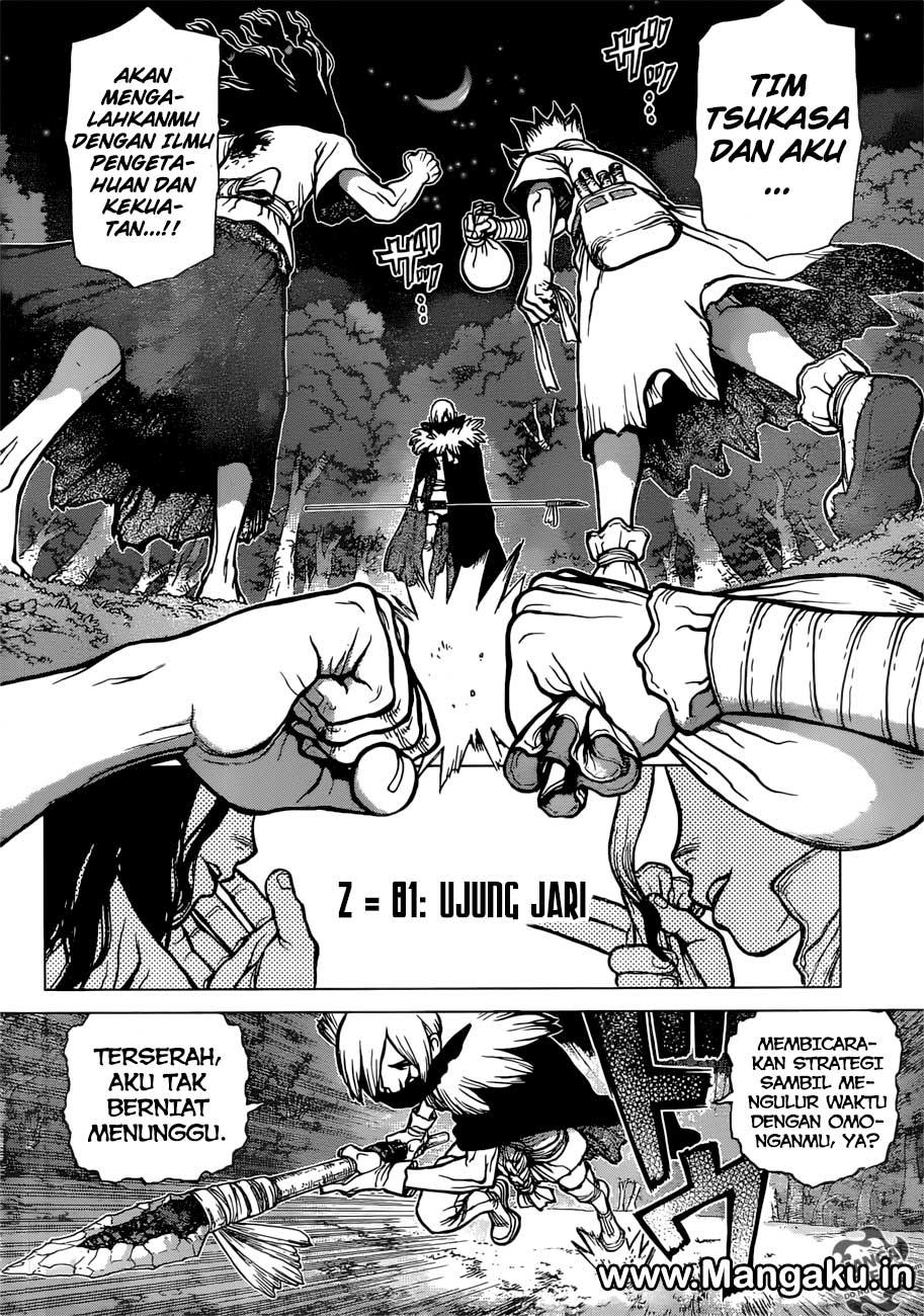 dr-stone - Chapter: 81