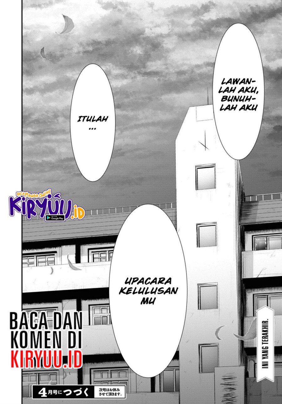 plunderer - Chapter: 79