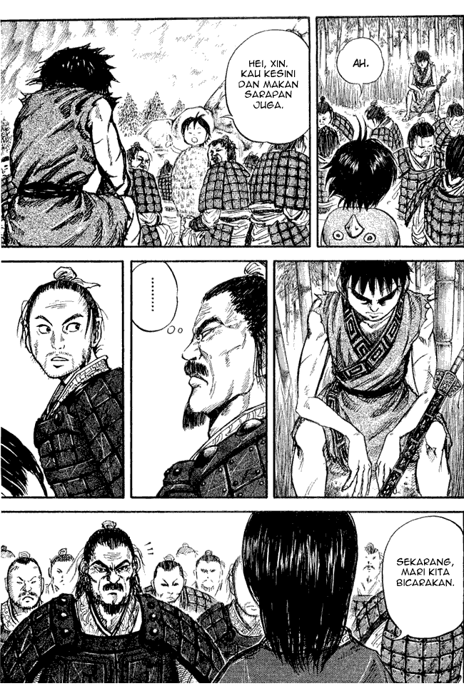 kingdom - Chapter: 13