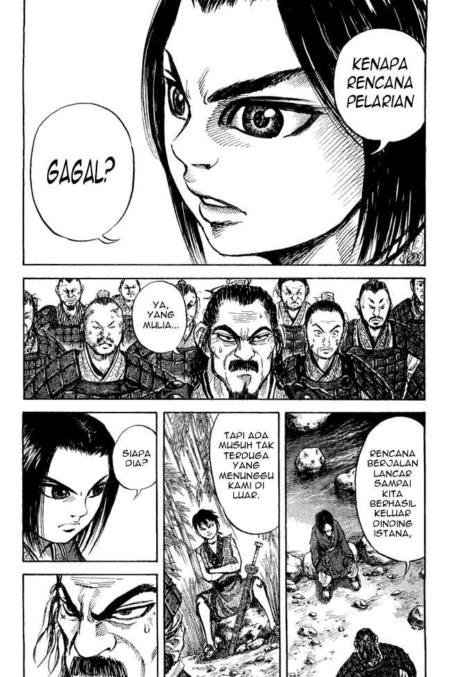 kingdom - Chapter: 13