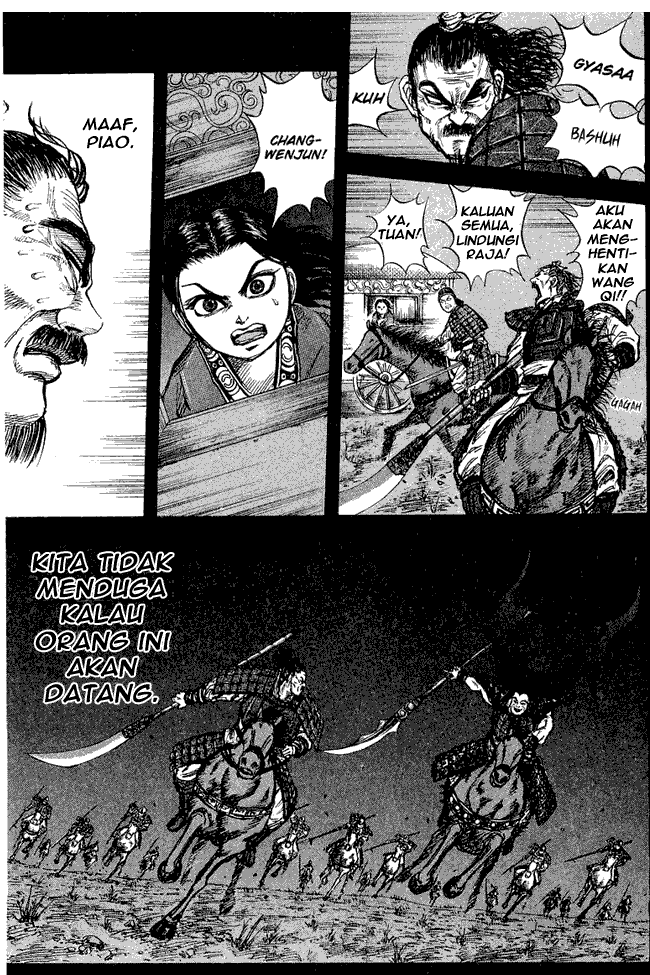 kingdom - Chapter: 13